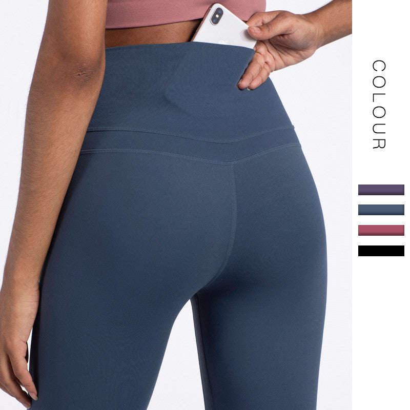 Nude sports leggings with back pocket