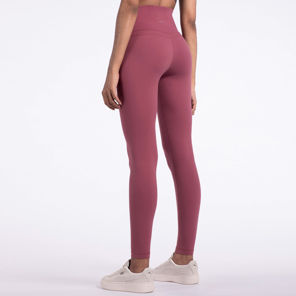 Nude sports leggings with back pocket