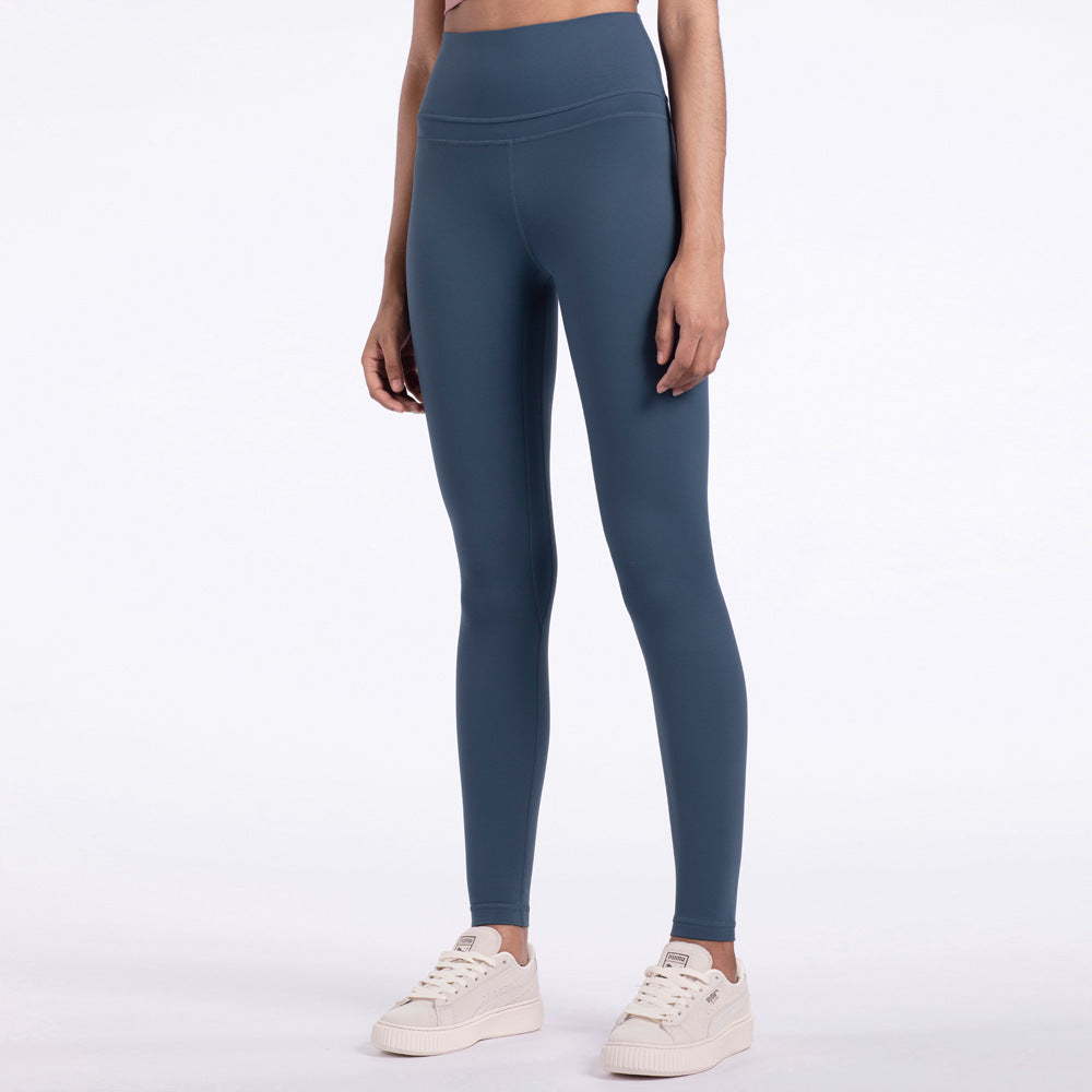 Nude sports leggings with back pocket