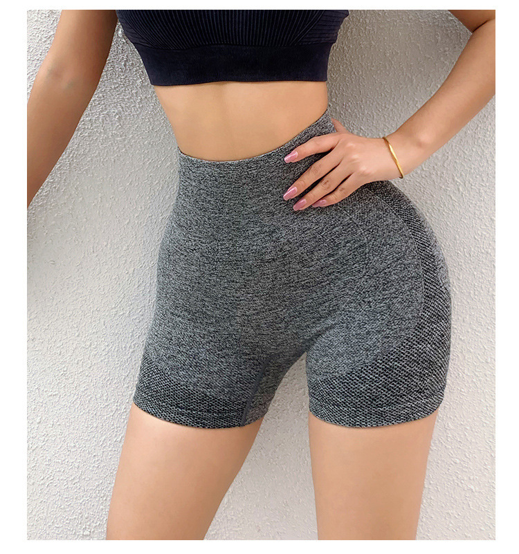 Fitness Seamless Body Contour Shorts
