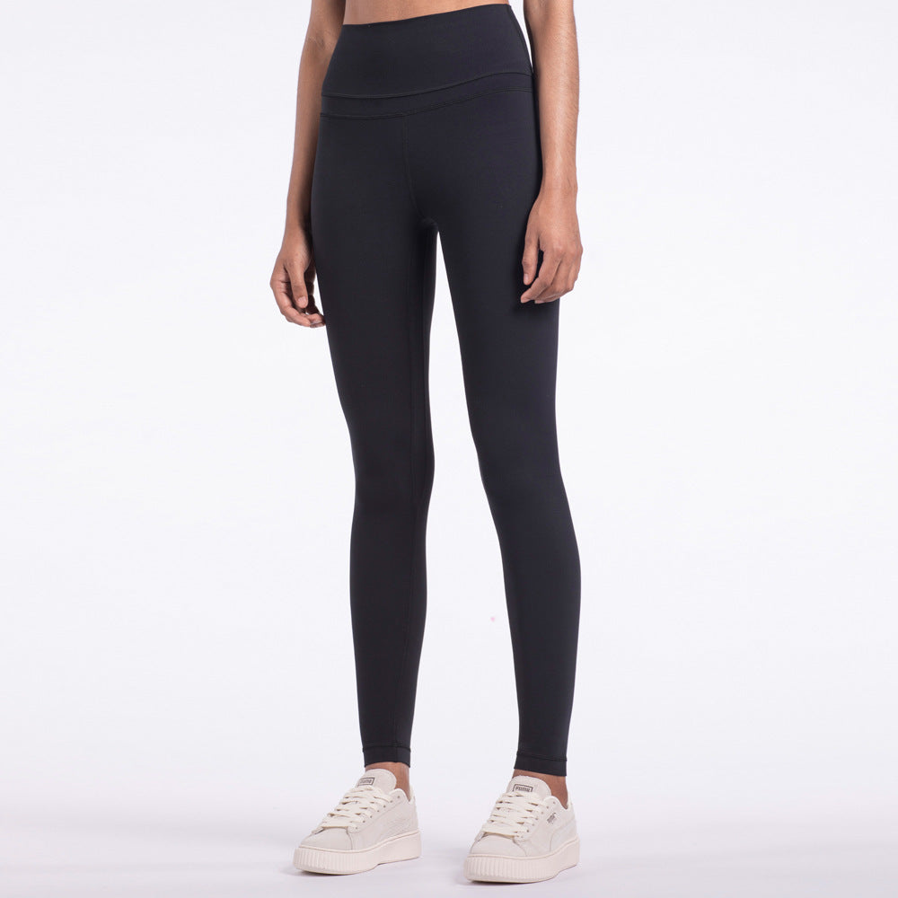 Nude sports leggings with back pocket