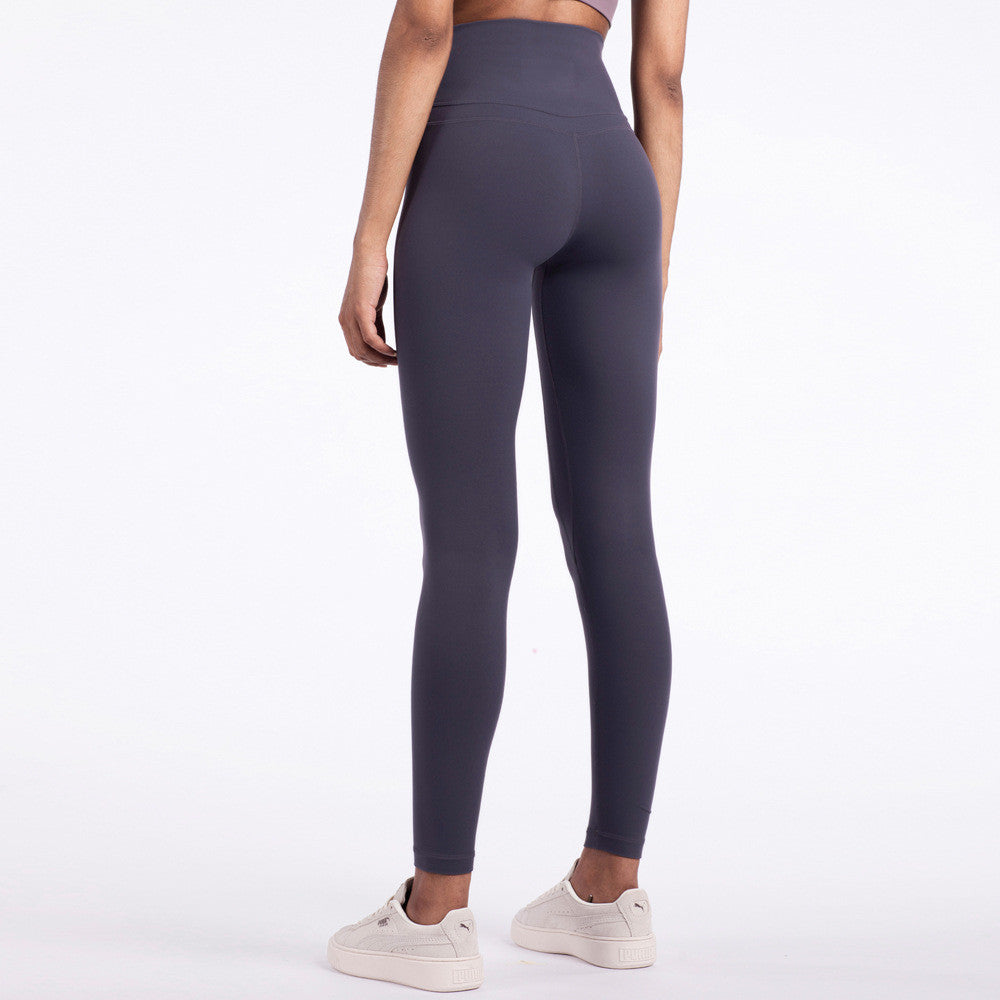 Nude sports leggings with back pocket